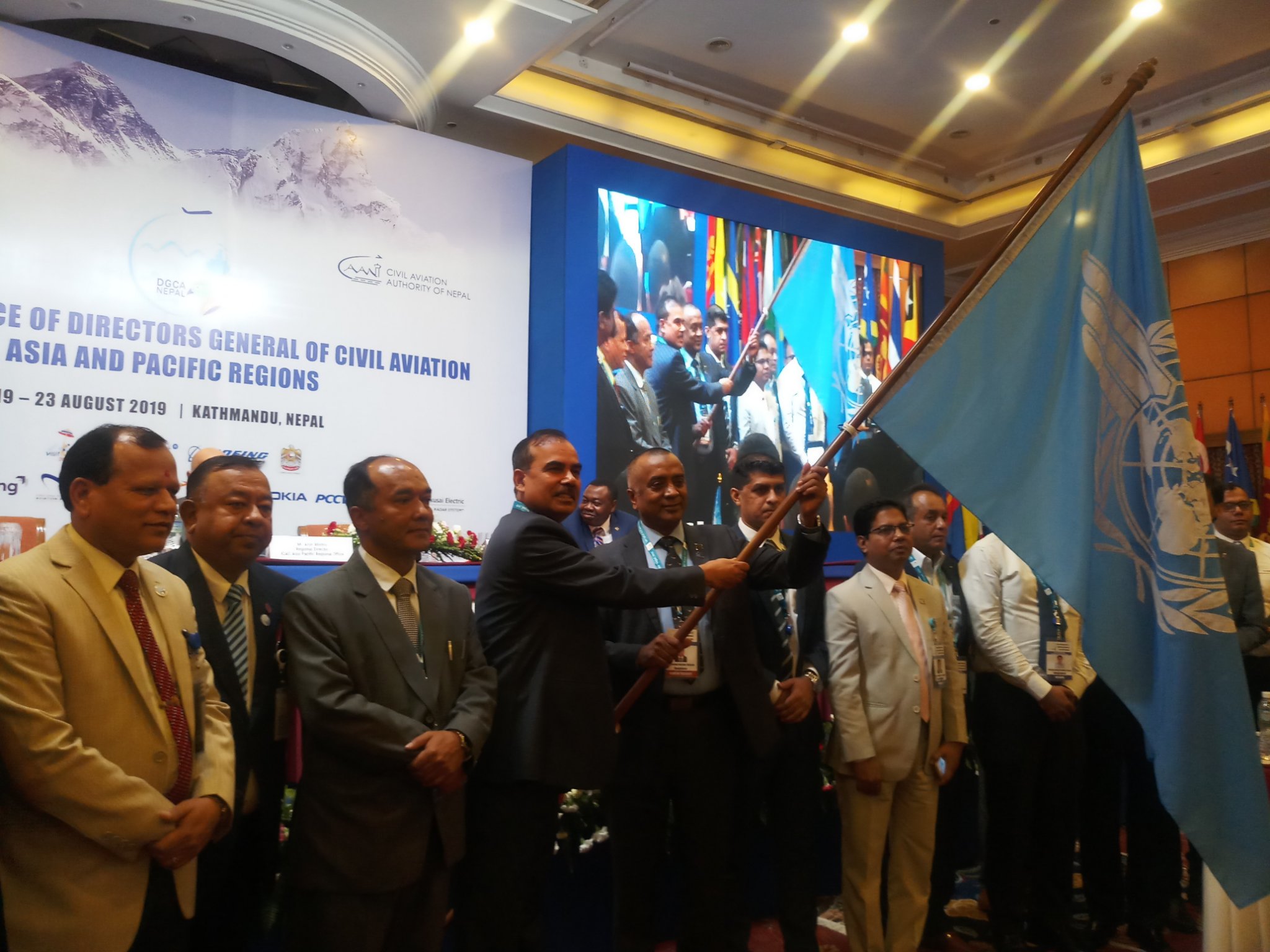 Closing of the 56th DGCA Conference