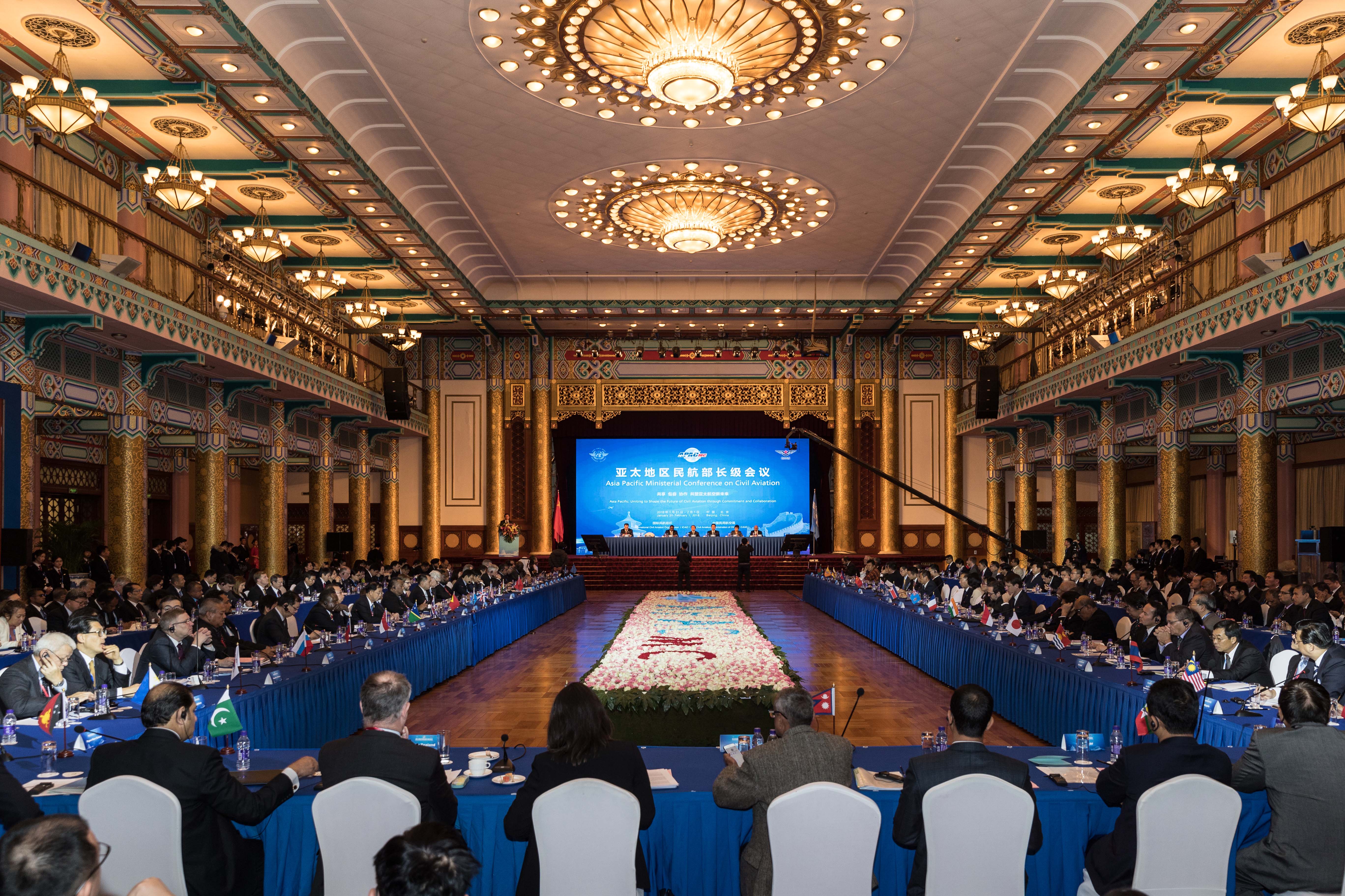 Declaration of Asia Pacific Ministerial Conference on Civil Aviation
